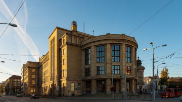 Univerzita Komenského v Bratislavě - Erasmus+ Ambis